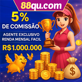 88qu.com ConvidarCentro
